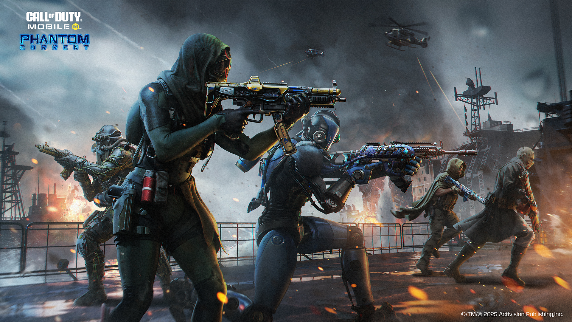 Представлен 7 сезон Call of Duty Mobile (2025) и объявлена дата выхода
