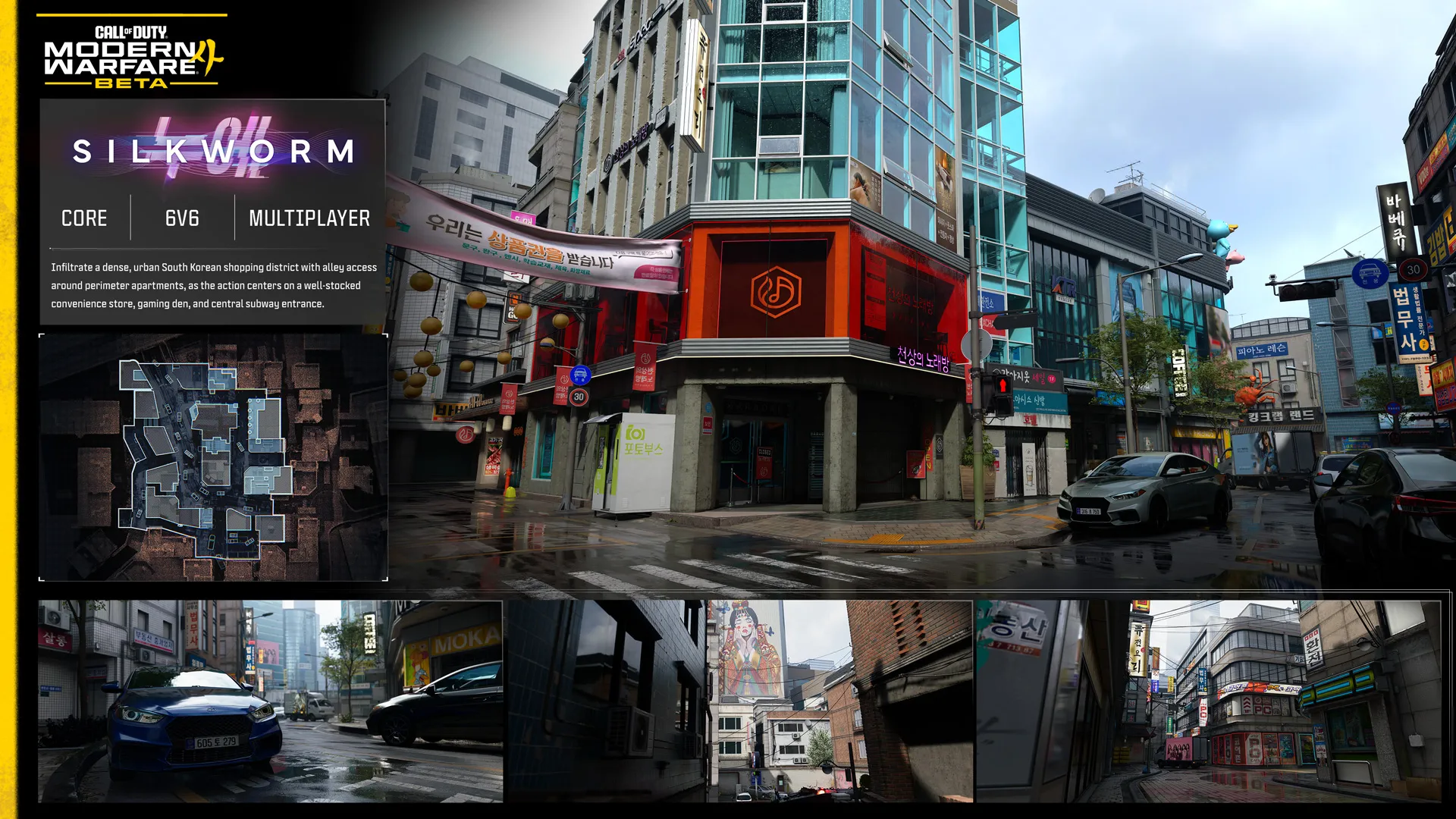 “Silkworm” 6v6 multiplayer map overview highlights a rainy South Korean shopping district and map layout.