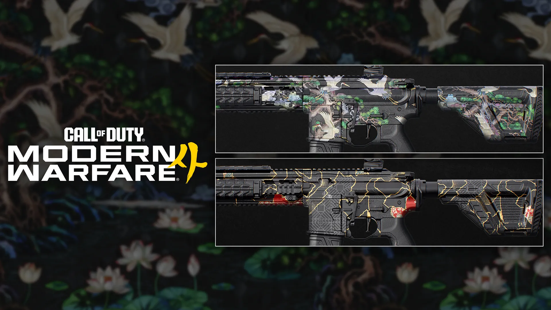 Two assault rifles with contrasting decorative camouflage patterns are displayed beside the Modern Warfare 4 logo.