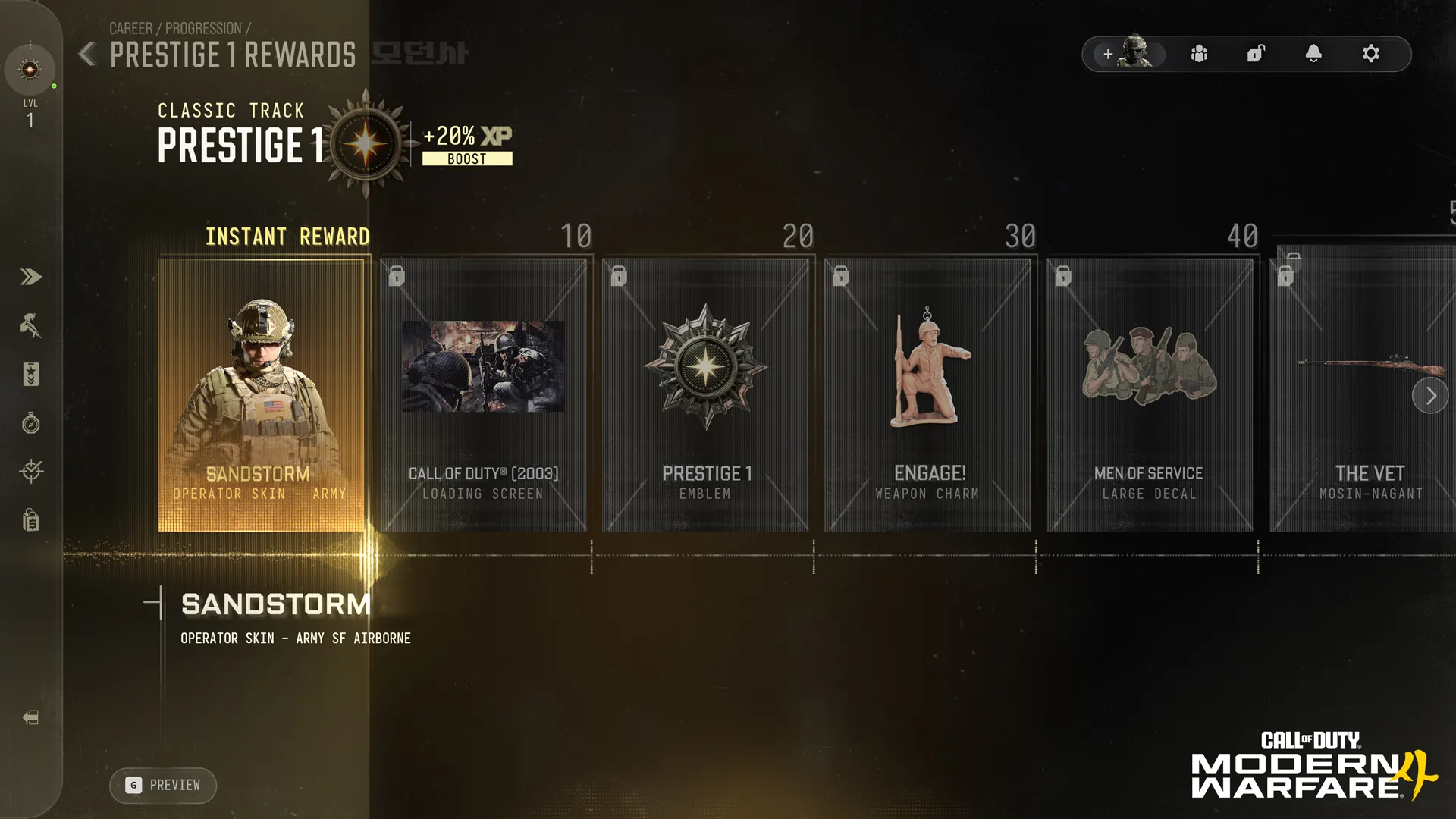 Prestige 1 Classic Track displays the Sandstorm operator skin as an instant reward, followed by unlocks through level 40.