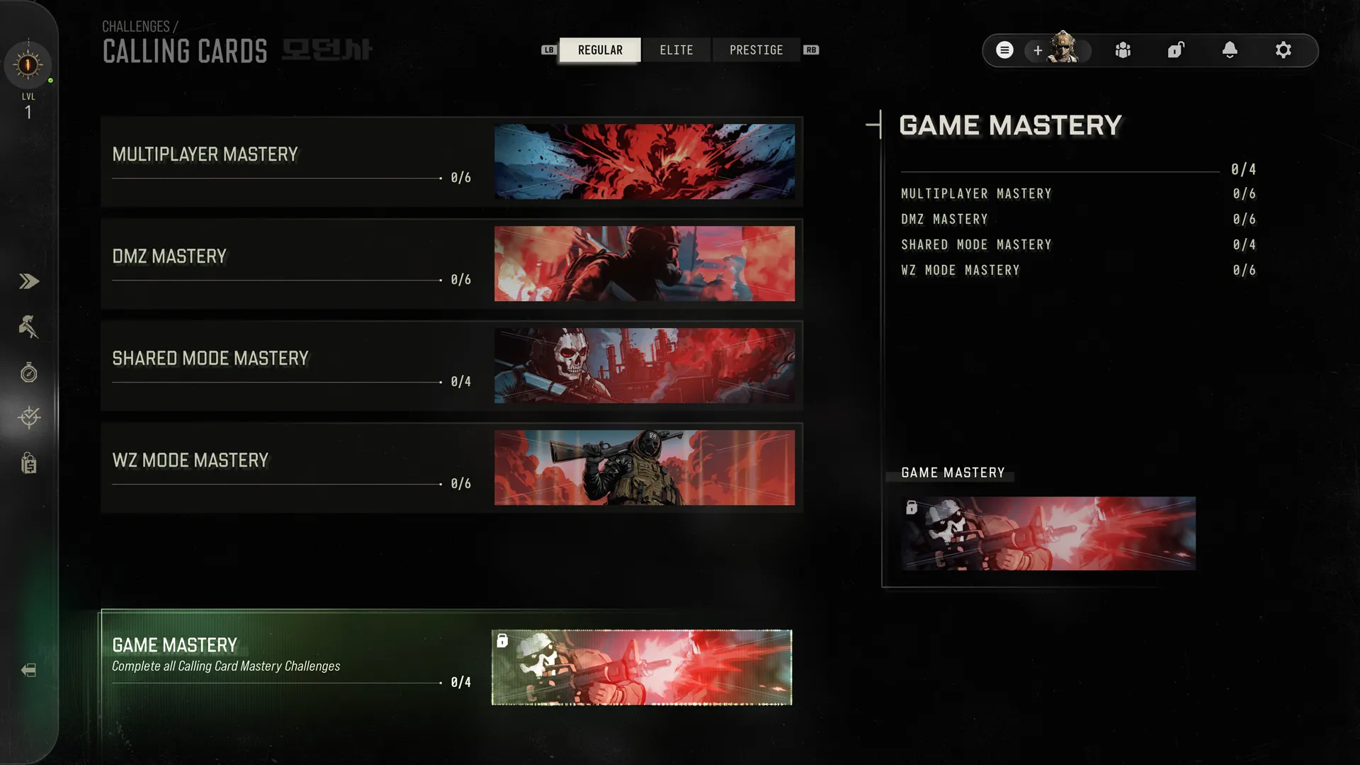 Calling Cards challenge menu displays Multiplayer, DMZ, Shared Mode, Warzone, and Game Mastery categories with completion progress.